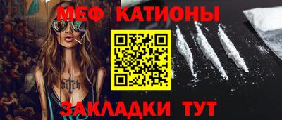 индика Кизилюрт