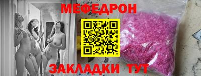 скорость Новодвинск