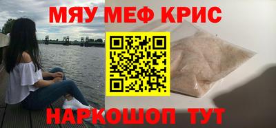скорость Новодвинск