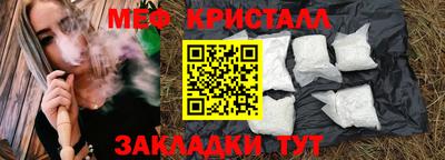 не бодяженный Новозыбков