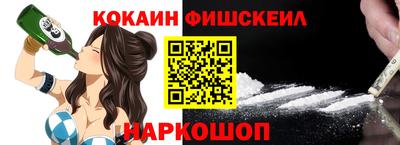 скорость Новодвинск