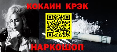 не бодяженный Новозыбков