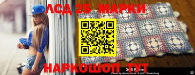 скорость Новодвинск