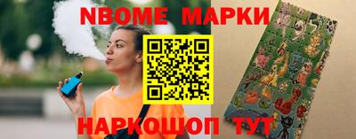 скорость Новодвинск