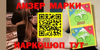 скорость Новодвинск