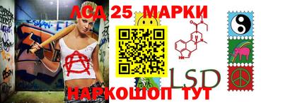 скорость Новодвинск