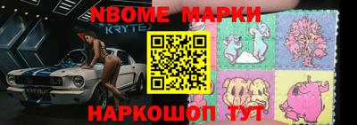 не бодяженный Новозыбков