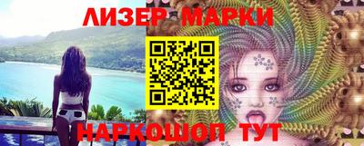 скорость Новодвинск