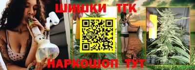 экстази Керчь