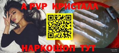 скорость Новодвинск