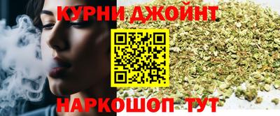 не бодяженный Новозыбков