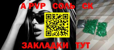 не бодяженный Новозыбков