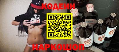 скорость Новодвинск