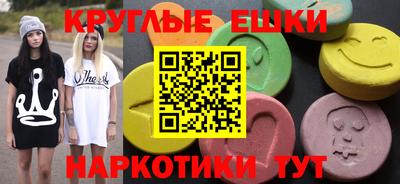 не бодяженный Новозыбков