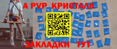 скорость Новодвинск
