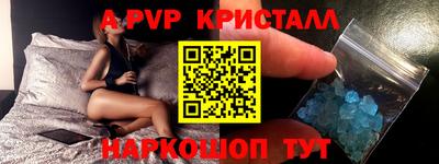 не бодяженный Новозыбков