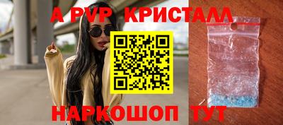 не бодяженный Новозыбков