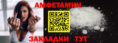 не бодяженный Новозыбков