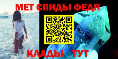 скорость Новодвинск