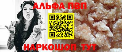 не бодяженный Новозыбков