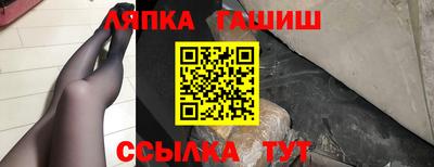не бодяженный Новозыбков