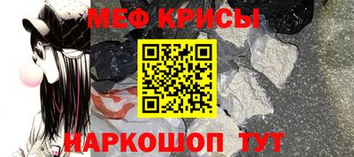 не бодяженный Новозыбков