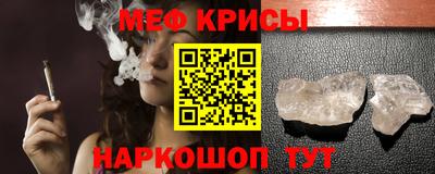 не бодяженный Новозыбков