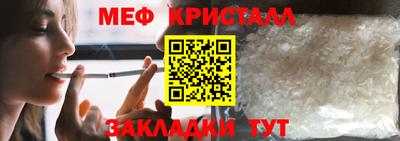 не бодяженный Новозыбков