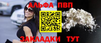 скорость Новодвинск
