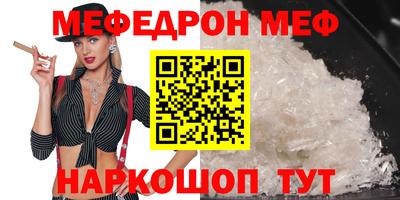 не бодяженный Новозыбков
